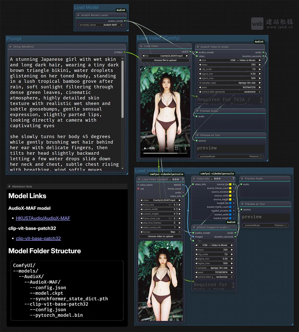ComfyUI-AudioX模型插件入口，多模态音频生成框架AudioX开发的专属自定义节点