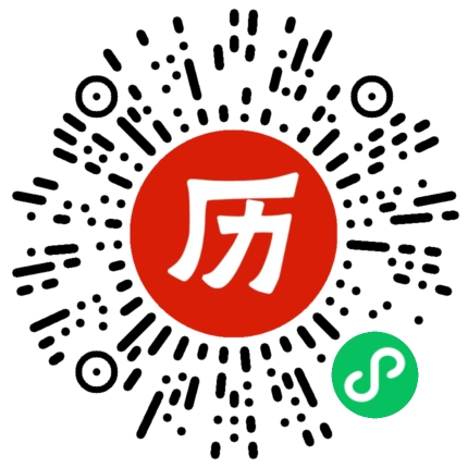 扫一扫打开小程序