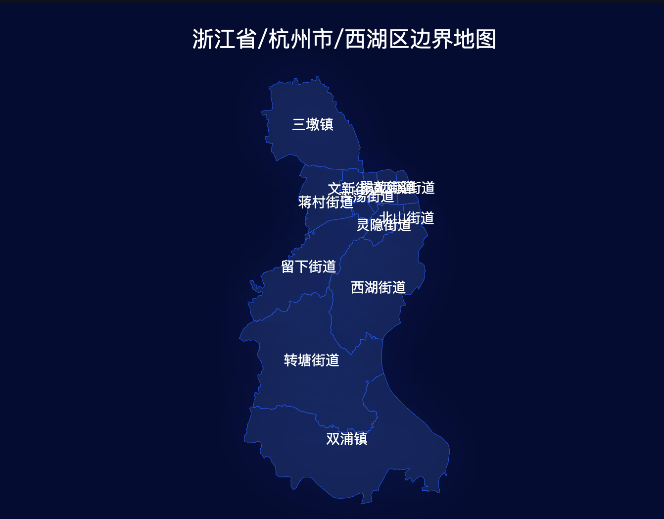 浙江省/杭州市/西湖区边界地图