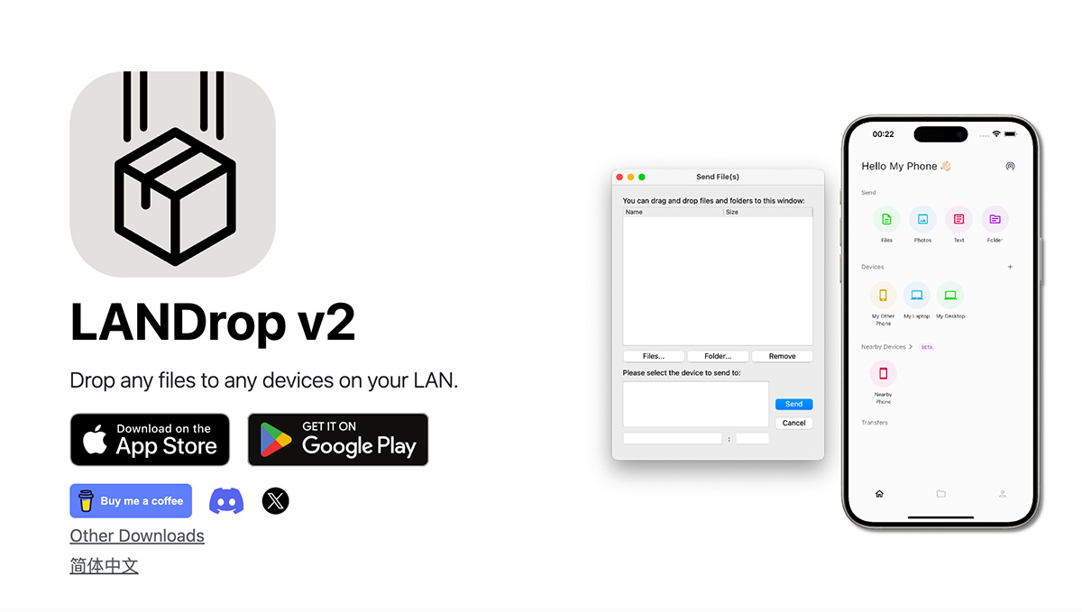 一款免费、跨平台的局域网文件传输工具—— LANDrop（支持隔空投送）