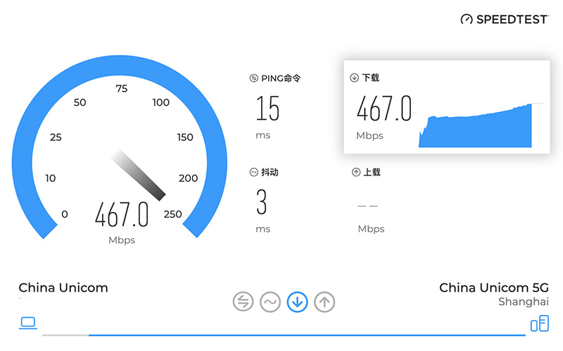 一款功能强大且灵活的网络测速工具—— SpeedTestCustom