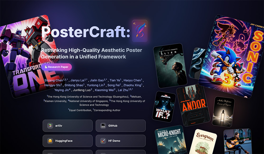 PosterCraft：一款用于生成高质量美学海报的AI框架