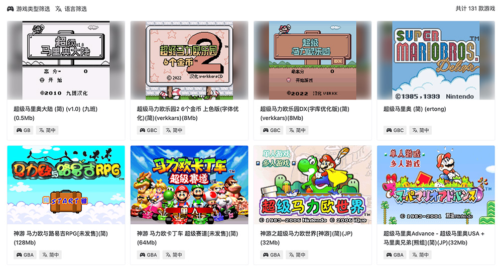老游戏在线玩:提供2500+中文老游戏,无需下载或安装直接在线游玩