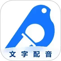 布谷鸟配音APP最新版