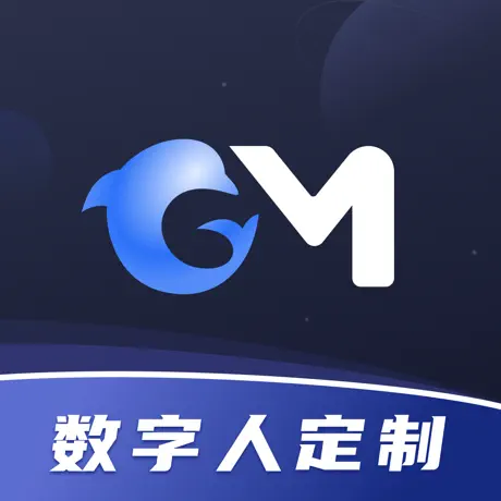 硅语APP最新版