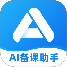 老师帮APP最新版