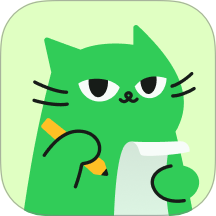 喵记多APP最新版