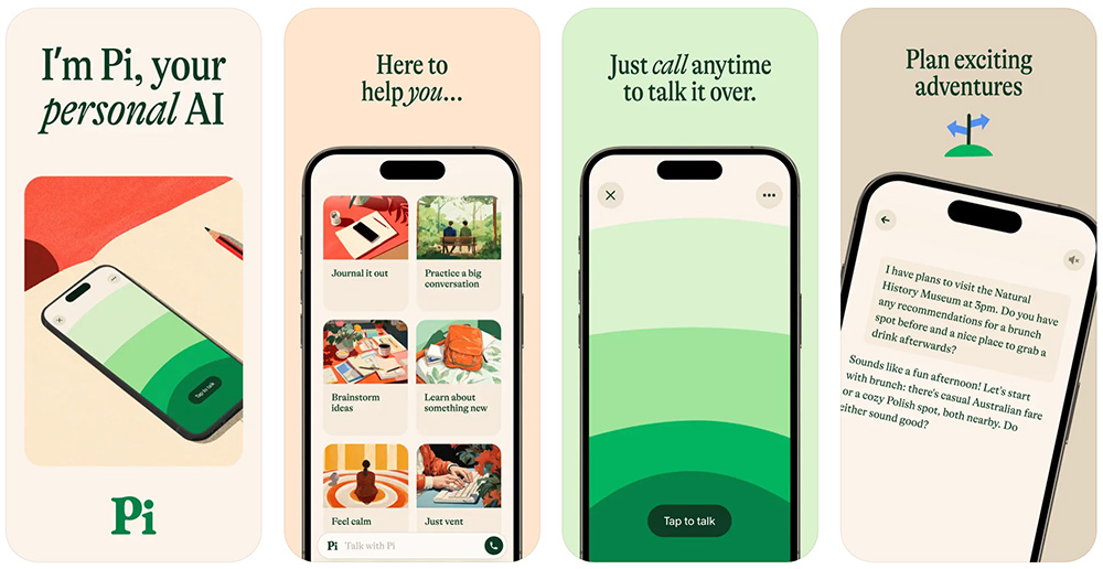 Pi APP最新版截图