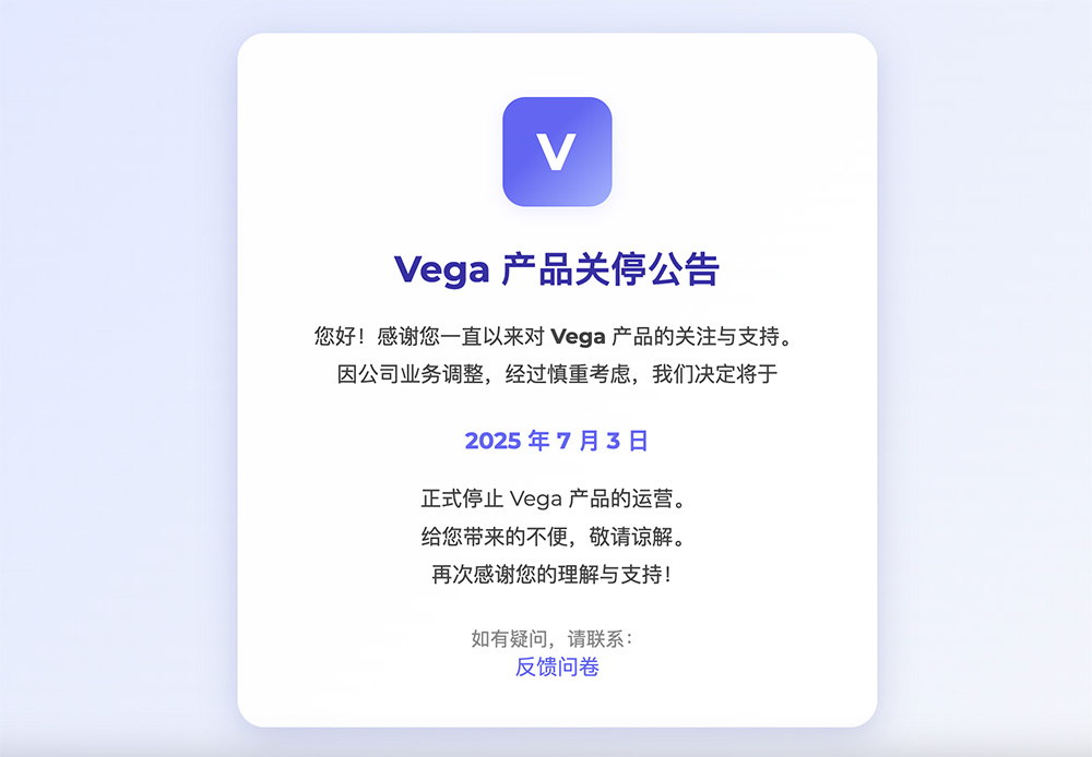vegaai官网：支持文生图、图生图、风格转换、姿势生图等
