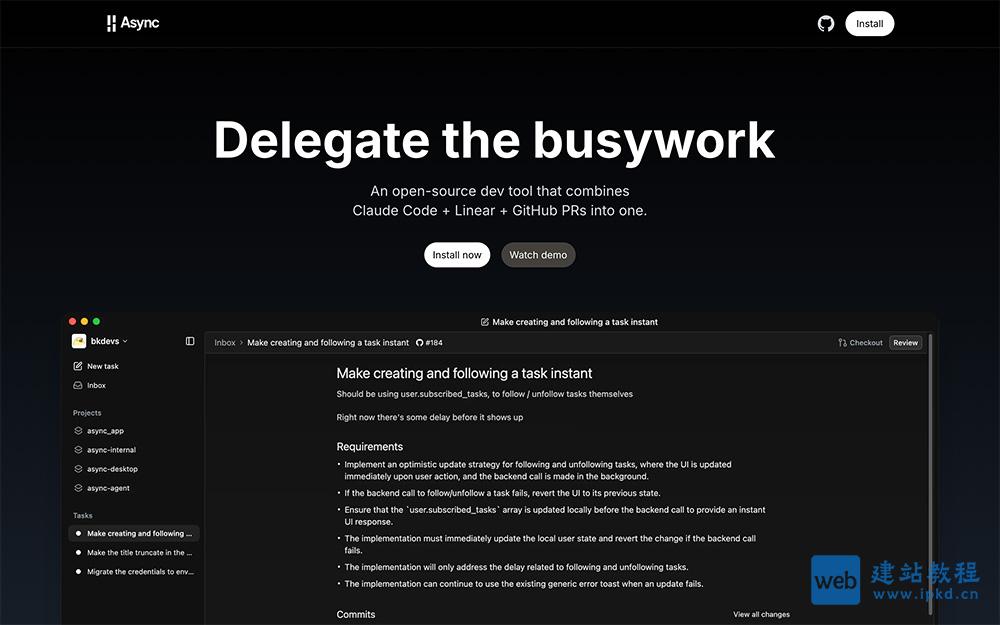 Async：一个分析代码库并提出澄清问题后执行的开源AI编程工具