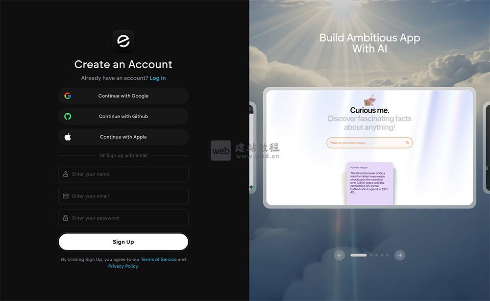 Emergent：支持Web、iOS和Android应用的生成，输出APK和IPA文件
