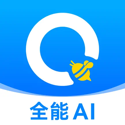 蜜蜂试卷APP最新版