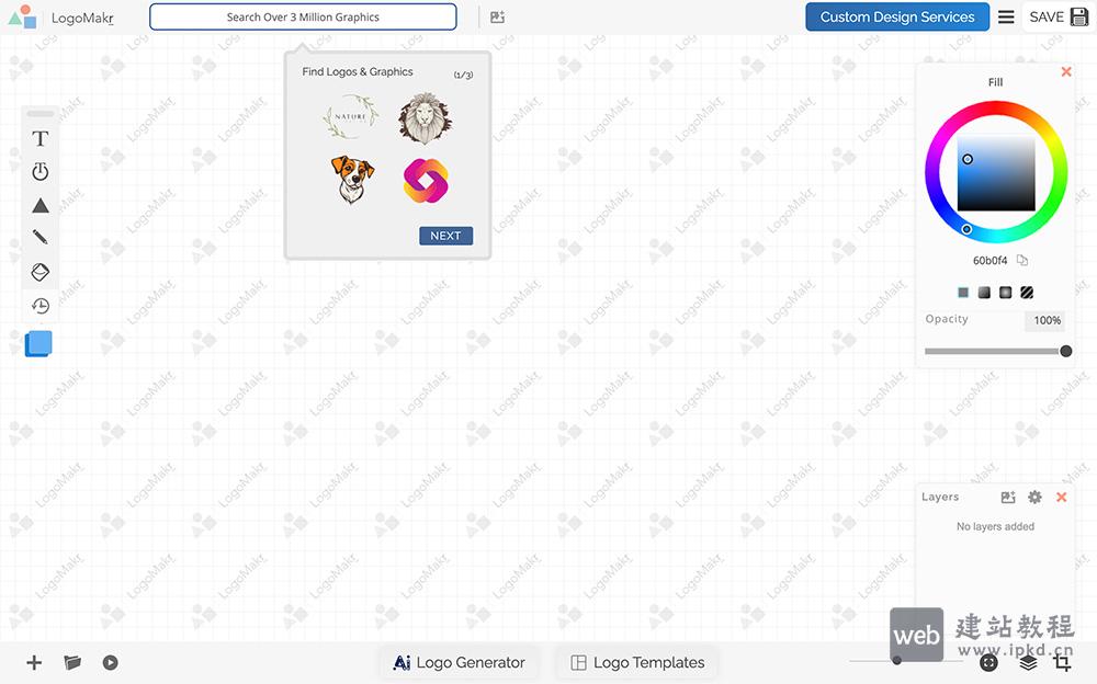 LogoMakr在线Logo设计工具