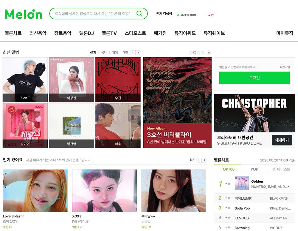 韩国Melon网页版