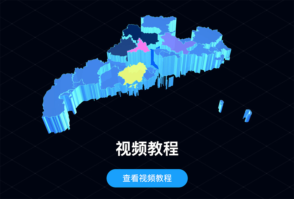 NB Map官网：一款免费在线三维地图生成和下载工具