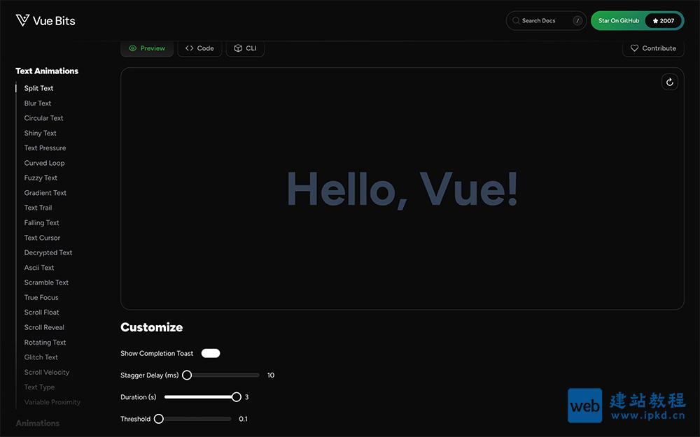 Vue Bits文档
