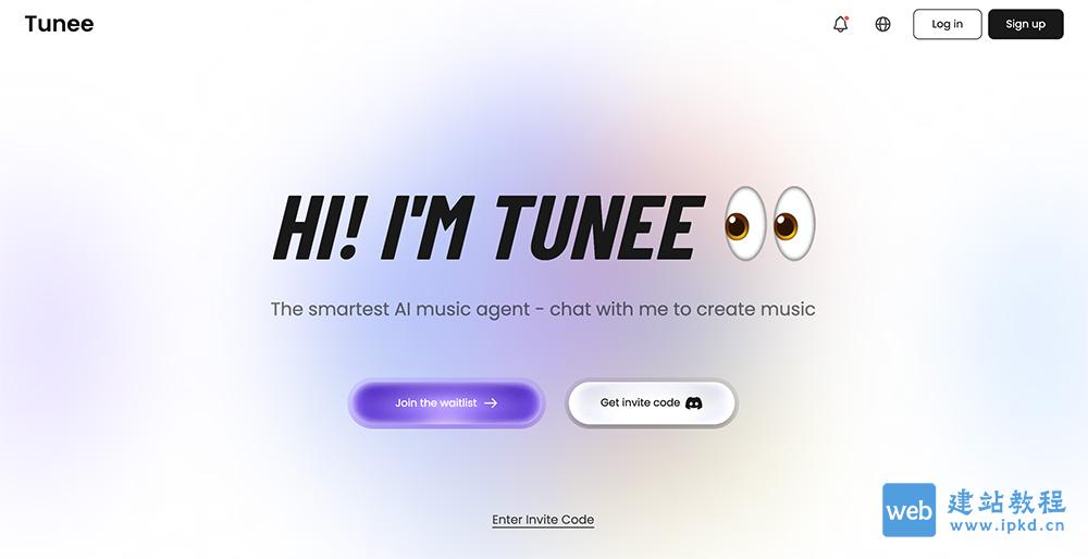 Tunee官网:能创作多种风格的音乐,操作简单,适合所有人使用