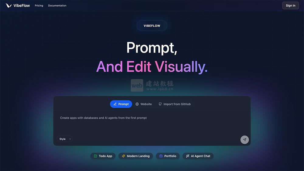 VibeFlow官网：用户可以轻松地查看、编辑和扩展应用逻辑，无需编写代码