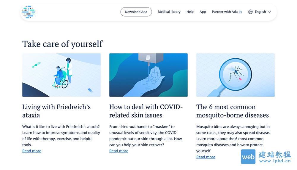 Ada Health：覆盖6 000+疾病模型、10 000+症状与风险因素