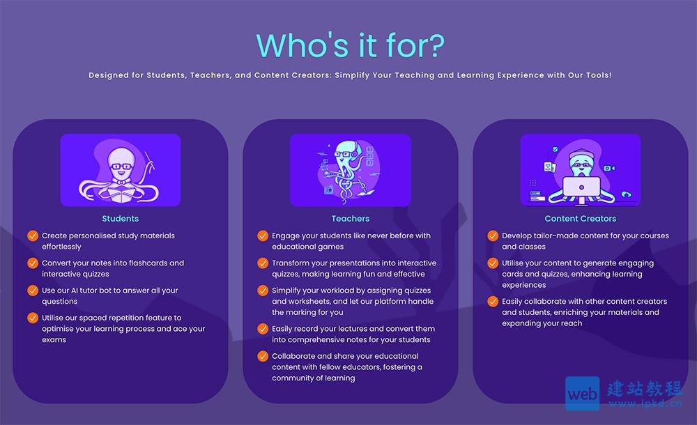 Cephadex AI官方网址入口，一款教育辅助AI工具