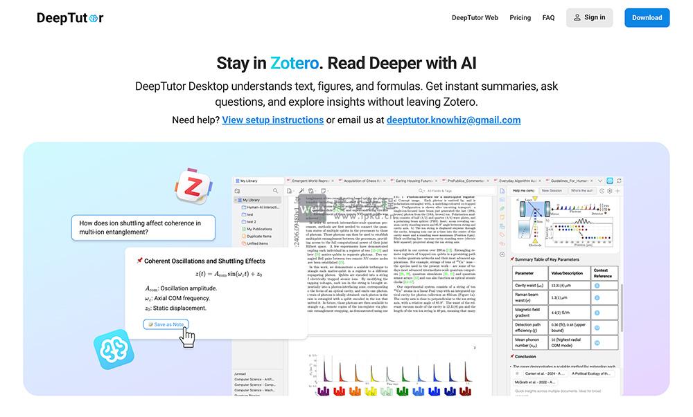 DeepTutor官网:一款智能文档阅读助手,支持文本、图表、公式等多种内容的深度理解
