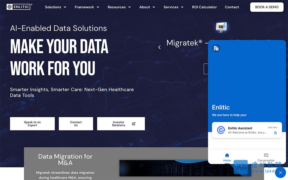 Enlitic官网:一家专注于人工智能(AI)在医疗影像领域应用的公司