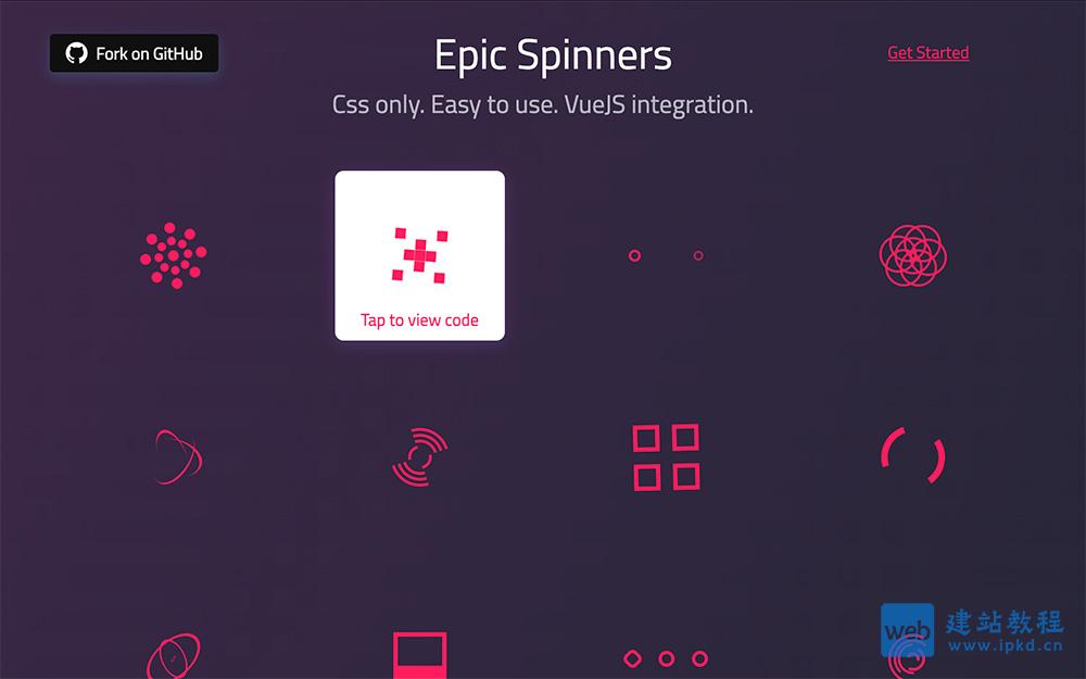 Epic Spinners官网：一款基于Vue.js的CSS旋转器集合