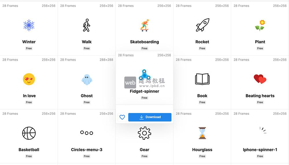 LOADING小动画：一个在网页或应用加载时显示的动画效果