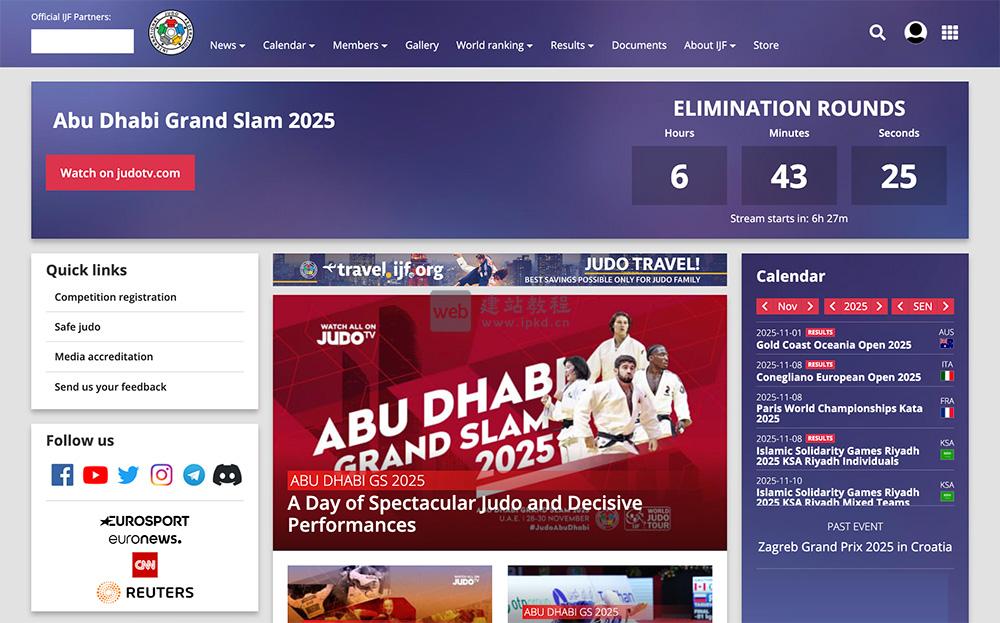 国际柔道积分排名：为个人和混合团队以及IJF国家提供世界排名榜单