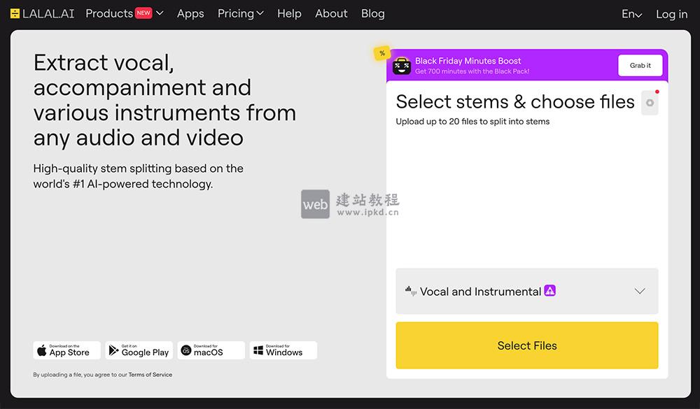 LALAL.AI：利用AI人声乐器分离和提取，音轨分离！