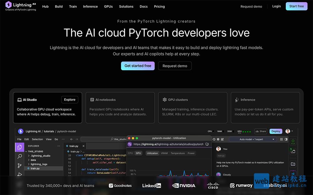 Lightning AI官网入口，一款云端AI开发平台