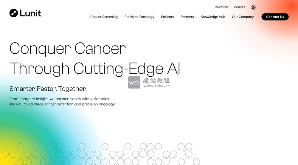 Lunit：一家开发有助于征服癌症的医疗AI软件上市公司
