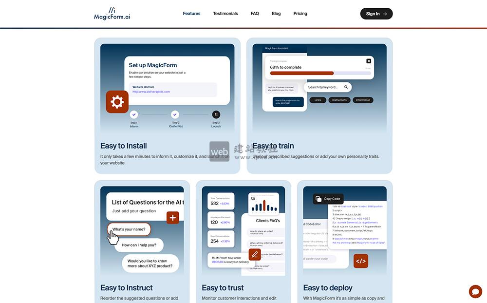 MagicForm：3分钟的时间内训练你自己的人工智能销售人员