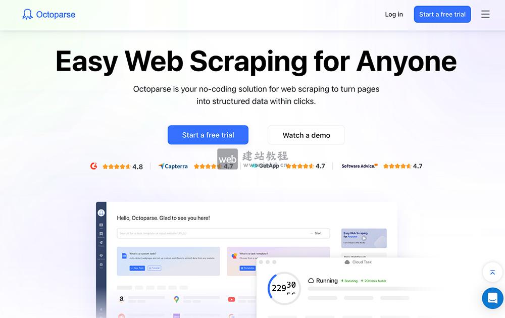 Octoparse：一款专为非编程人员设计的网页数据抓取工具