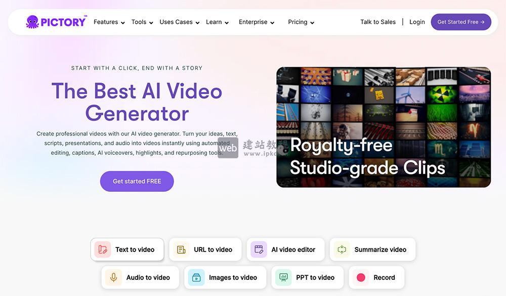 Pictory：用户无需安装软件或具备专业的剪辑技能