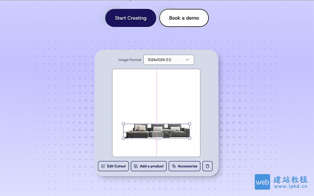 Presti AI:专注于以生成式AI技术为家具行业提供定制化产品图像解决方案