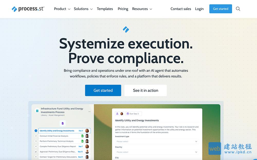 Process.St：一款专为企业和团队设计的任务和工作流程管理工具