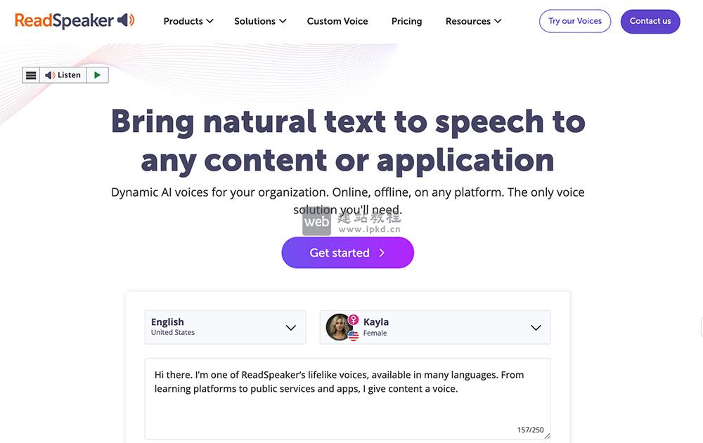 ReadSpeaker：一个强大的文本转语音解决平台