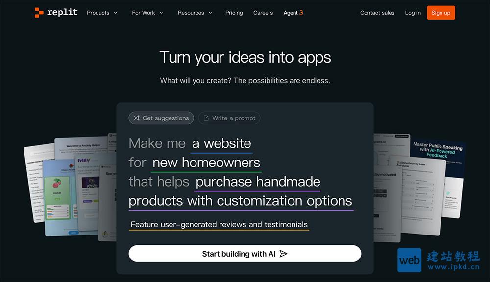 Replit官网：一个在线编码平台（VS Code插件）