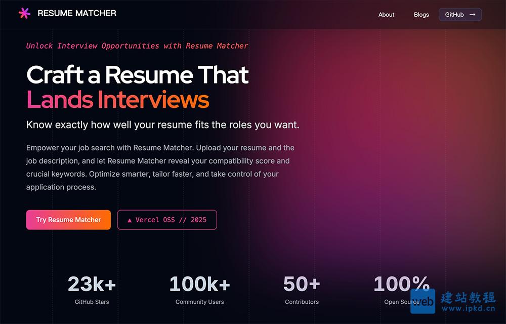 Resume Matcher：一款帮助求职者优化简历的免费开源工具