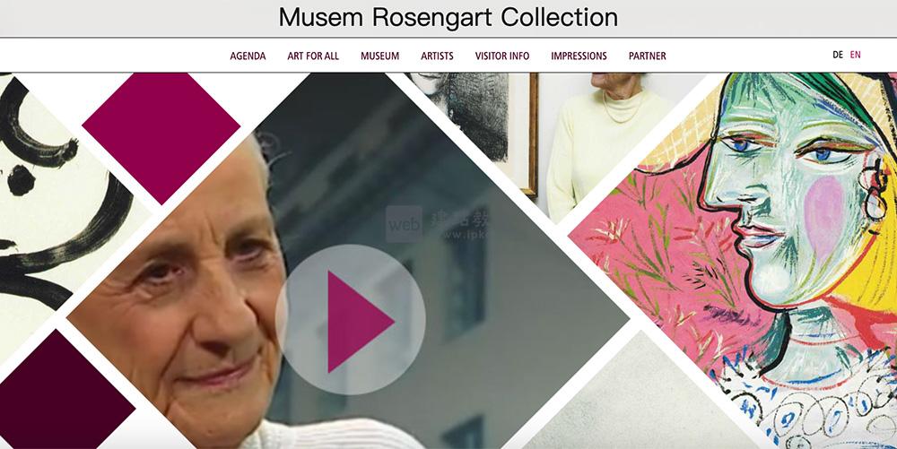 罗森加特藏品馆官方网址入口