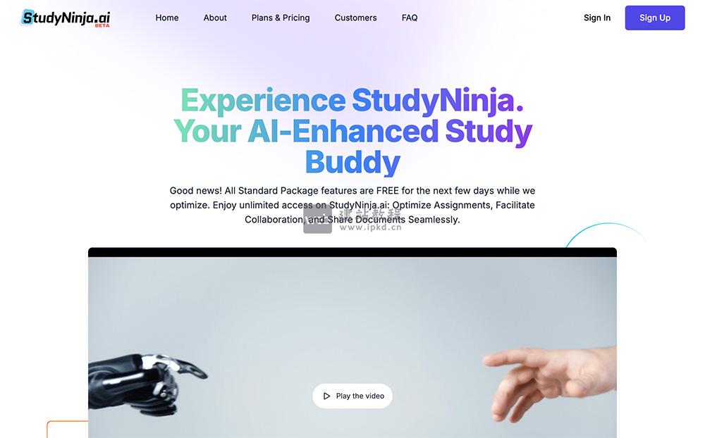 StudyNinja：一款可以根据用户需求设定专属学习计划