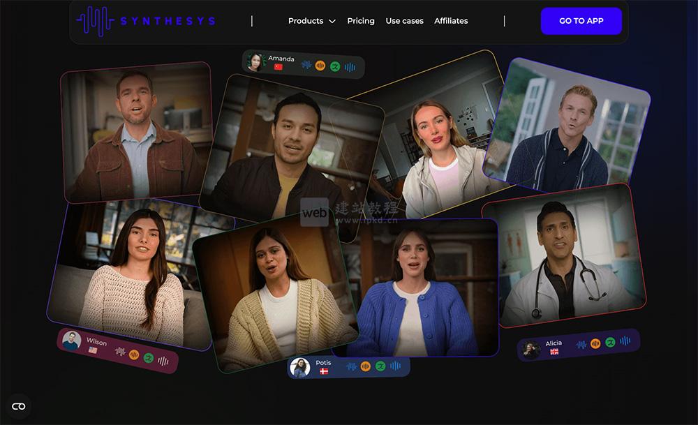 Synthesi X：一款帮助企业创建图像版本以寻求在线信任的人工智能工具