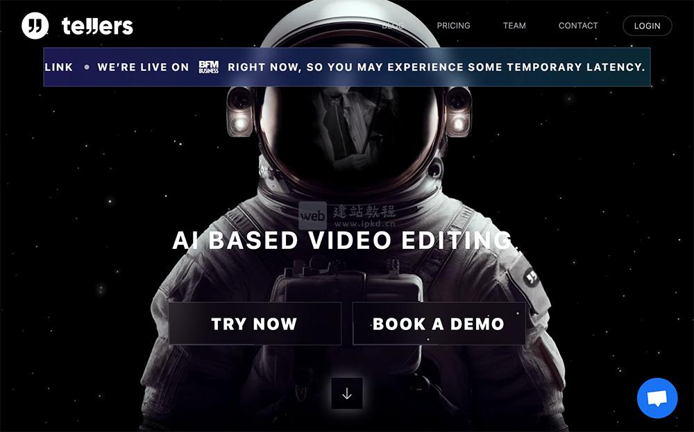 Tellers.ai:一款AI视频编辑工具,能够将任何文本转化为视频