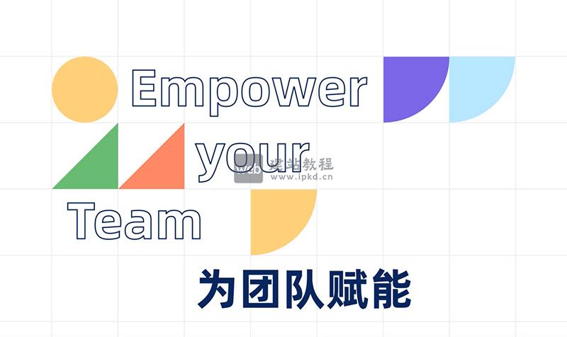 vika维格云官网入口，支持自定义字段、公式计算、关联查询等高级功能