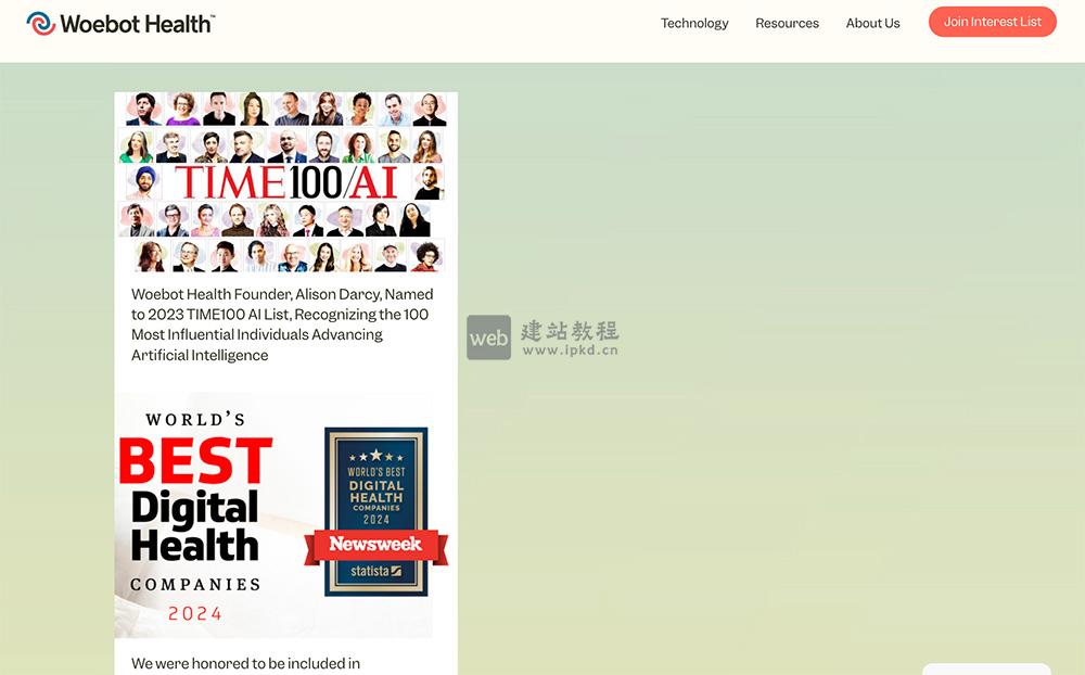 Woebot Health：一家数字心理健康公司，提供情绪支持、焦虑、抑郁和压力管理等服务