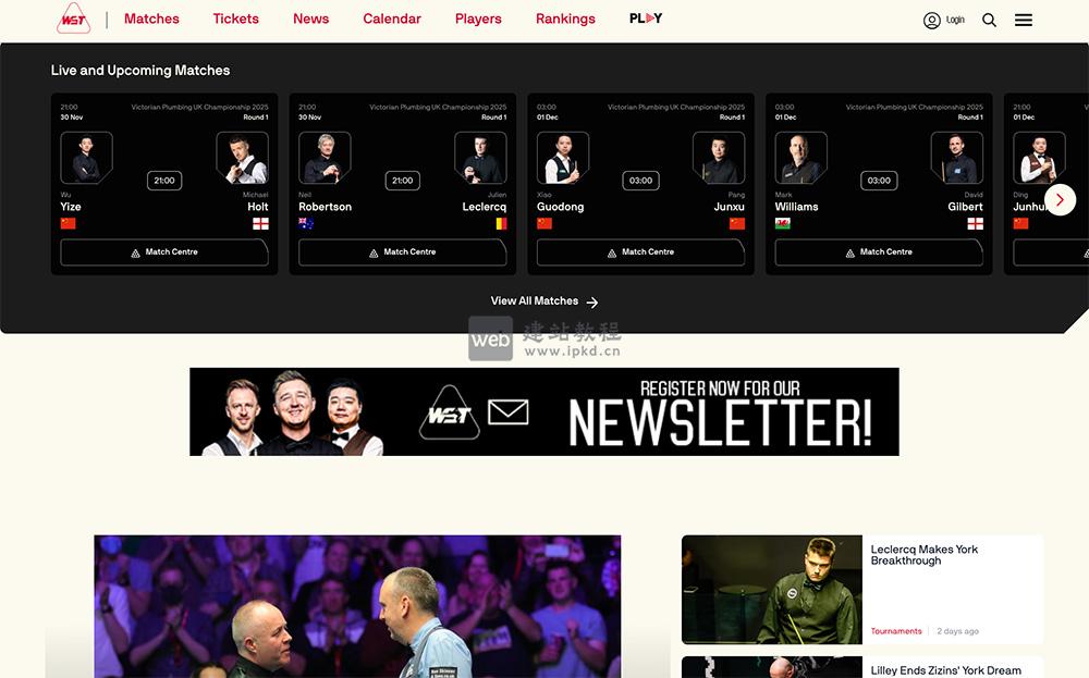 世界斯诺克积分排名:包括排名赛、锦标赛、联赛等