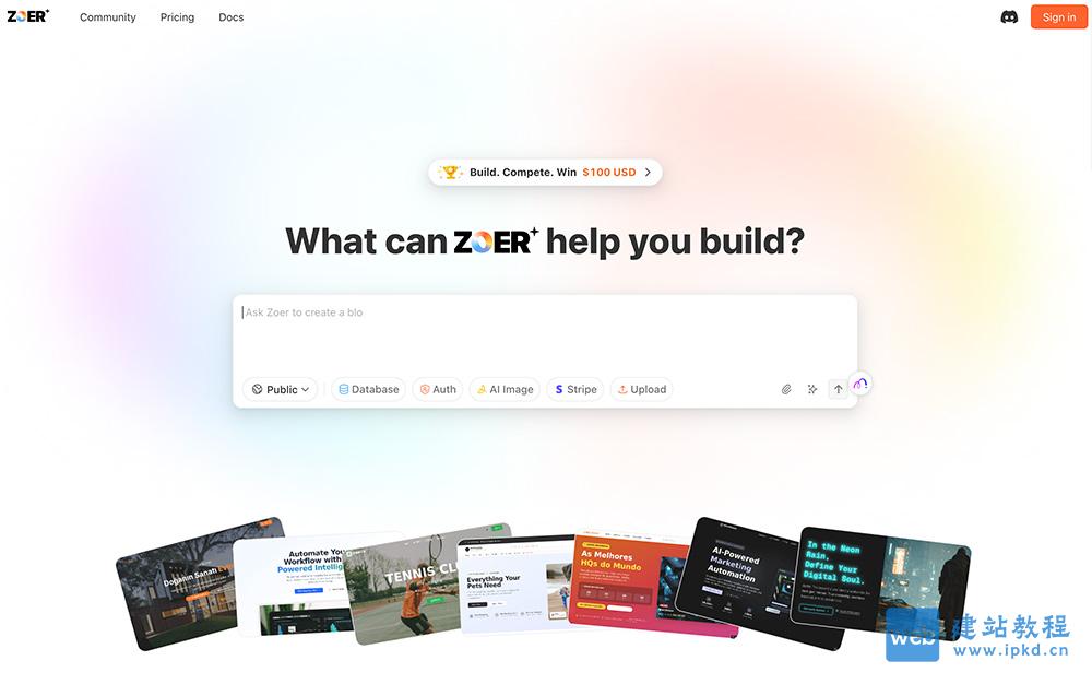 ZOER.AI：内置托管数据库、用户认证、支付集成和第三方 API 集成功能