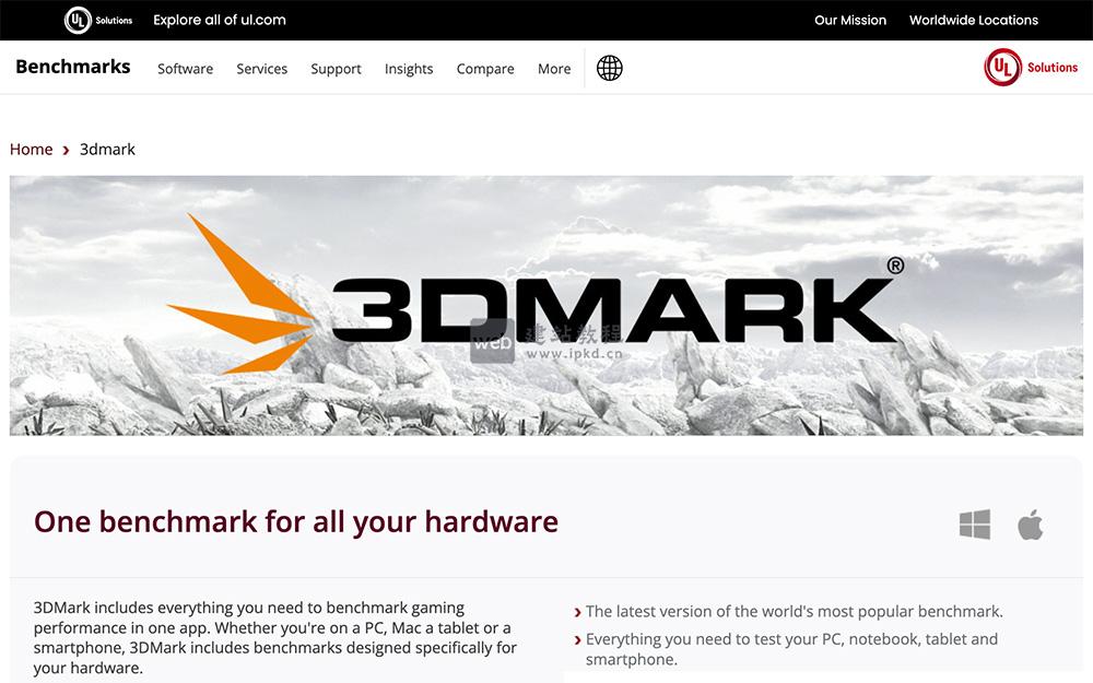 3DMark官网入口,一款显卡性能测试软件