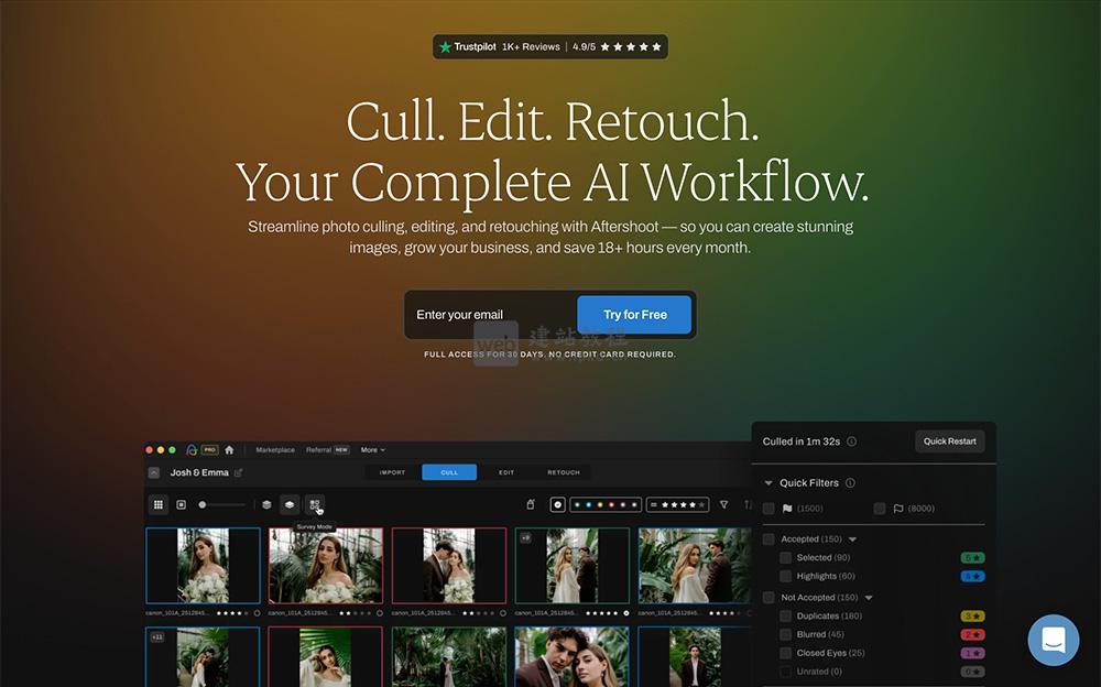 Aftershoot:一款由人工智能驱动的照片剔除和编辑工具